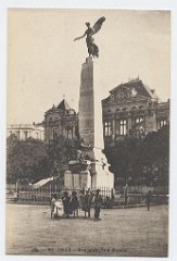 Monument Sidi Brahim